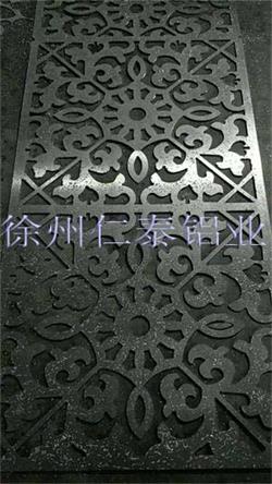 鋁板雕花